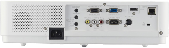 Projektor PT-VX41E Panasonic